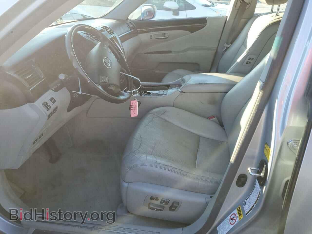 2008 LEXUS LS460 - VIN: JTHGL46F485030804 - Фото 7