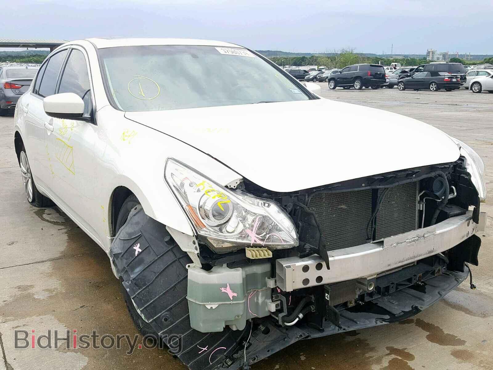 Photo JN1CV6AR0DM358294 - INFINITI G37 2013