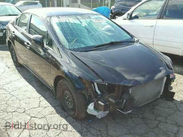 Фотография 2HGFB2F51EH542649 - HONDA CIVIC 2014