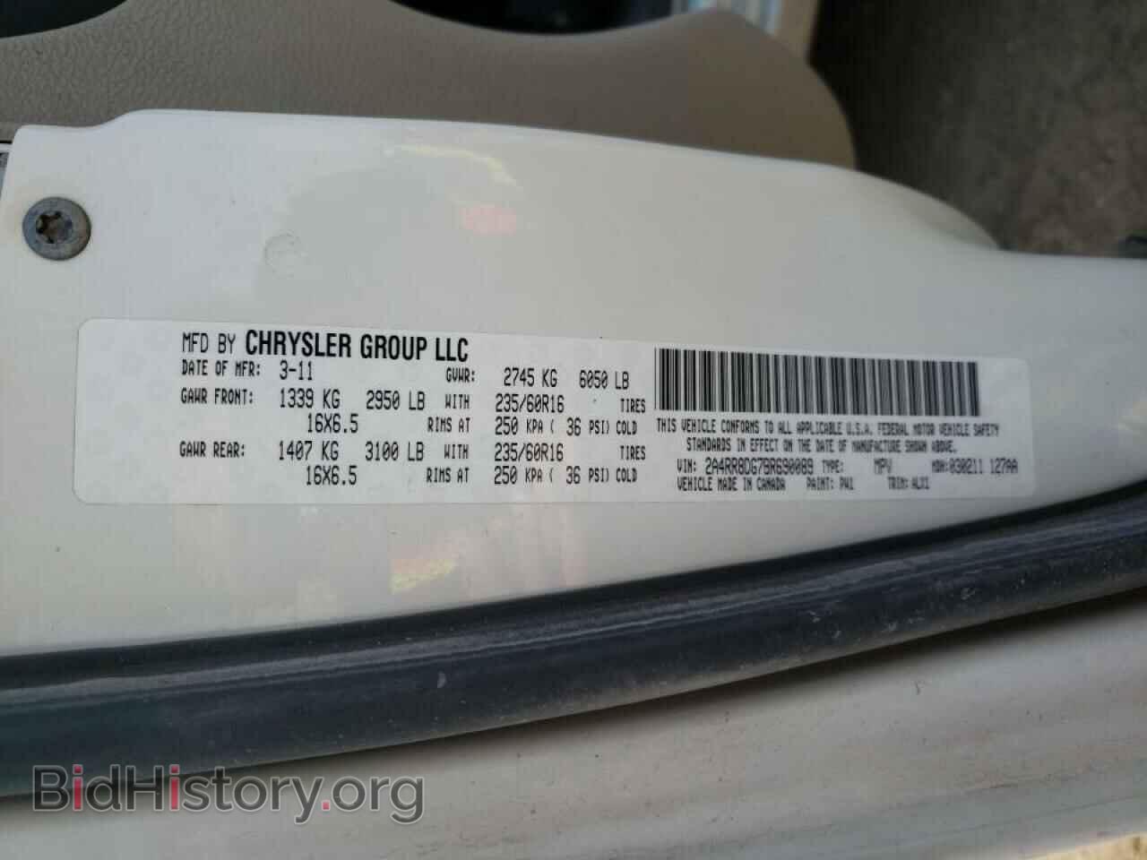 2011 CHRYSLER MINIVAN - VIN: 2A4RR8DG7BR690089 - Фото 10