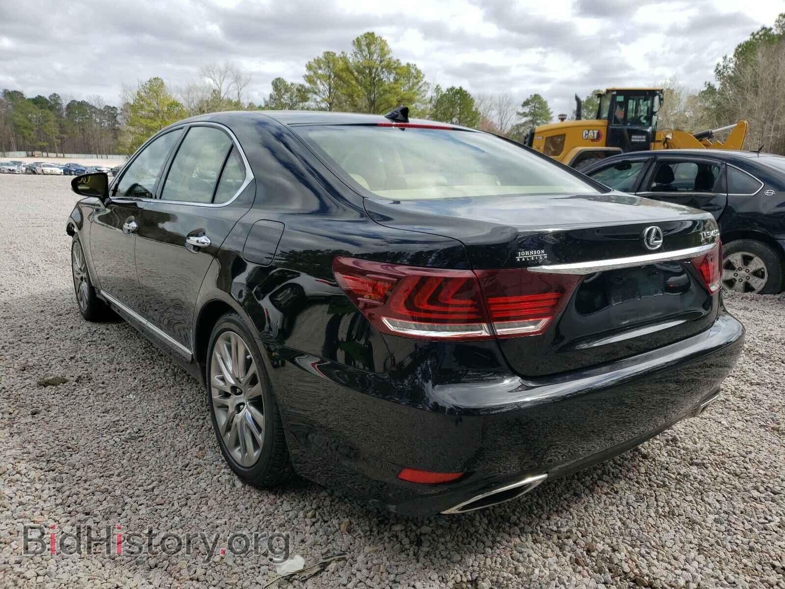 2015 LEXUS LS460 - VIN: JTHBL5EF3F5134926 - Photo 3