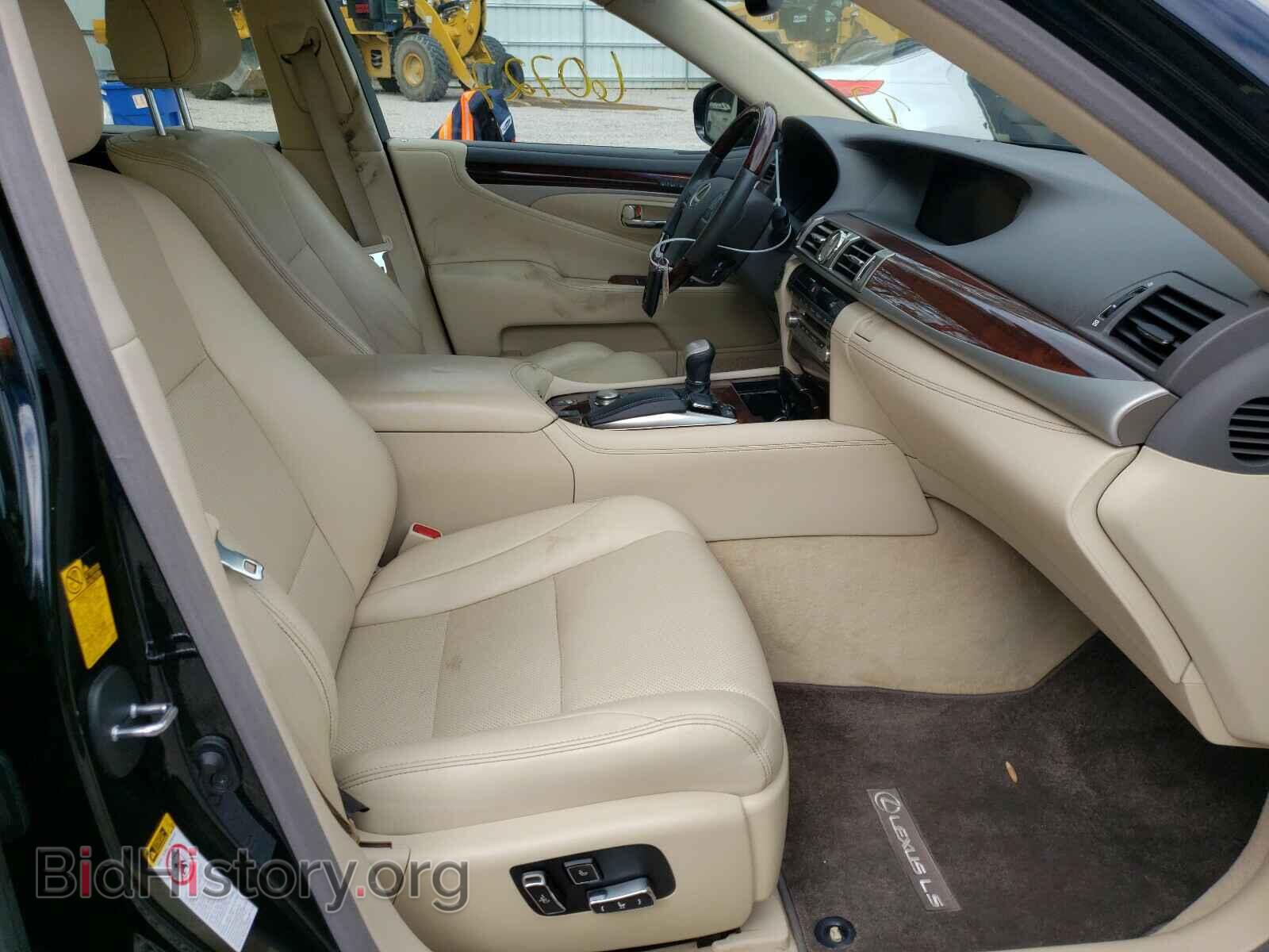 2015 LEXUS LS460 - VIN: JTHBL5EF3F5134926 - Photo 5