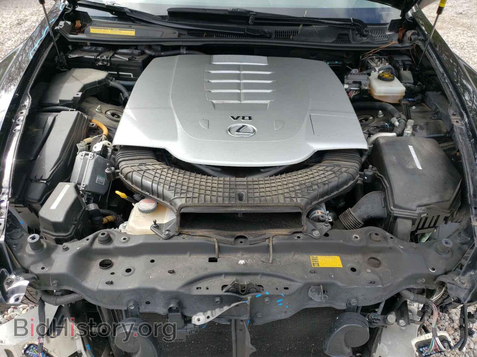 2015 LEXUS LS460 - VIN: JTHBL5EF3F5134926 - Photo 7