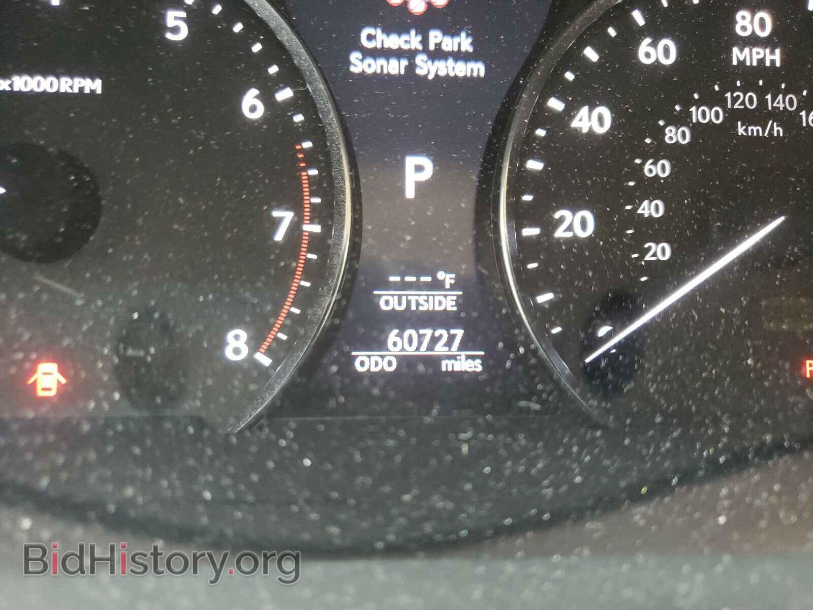 2015 LEXUS LS460 - VIN: JTHBL5EF3F5134926 - Photo 8