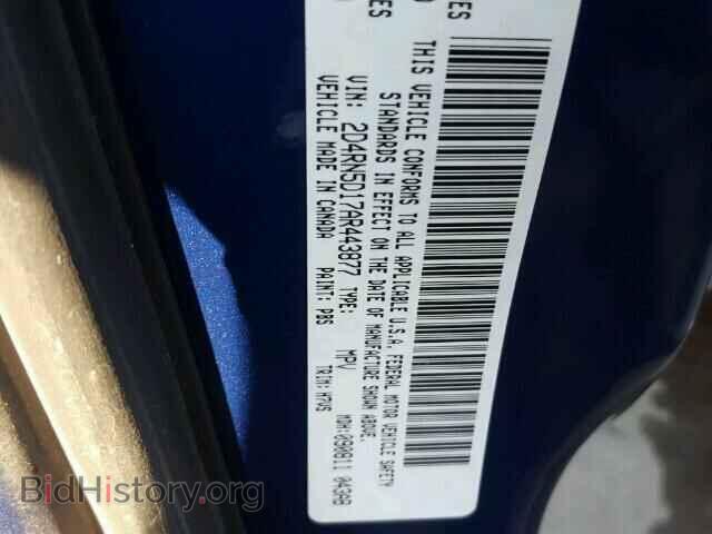2010 DODGE CARAVAN - VIN: 2D4RN5D17AR443877 - Фото 10