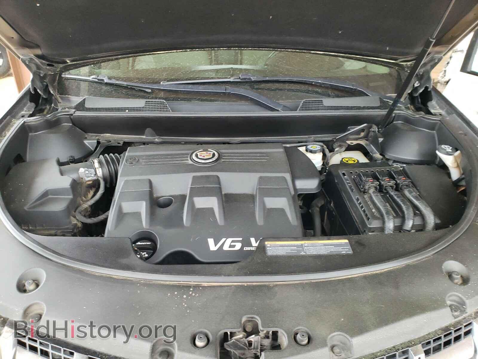 2015 CADILLAC SRX - VIN: 3GYFNCE31FS529663 - Фото 7