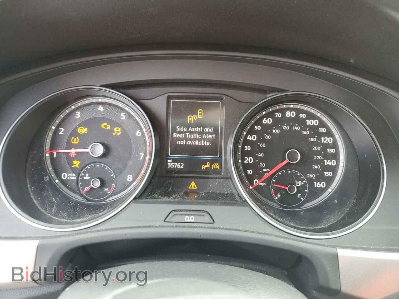 2021 VOLKSWAGEN ATLAS - VIN: 1V2WP2CA7MC577178 - Фото 9