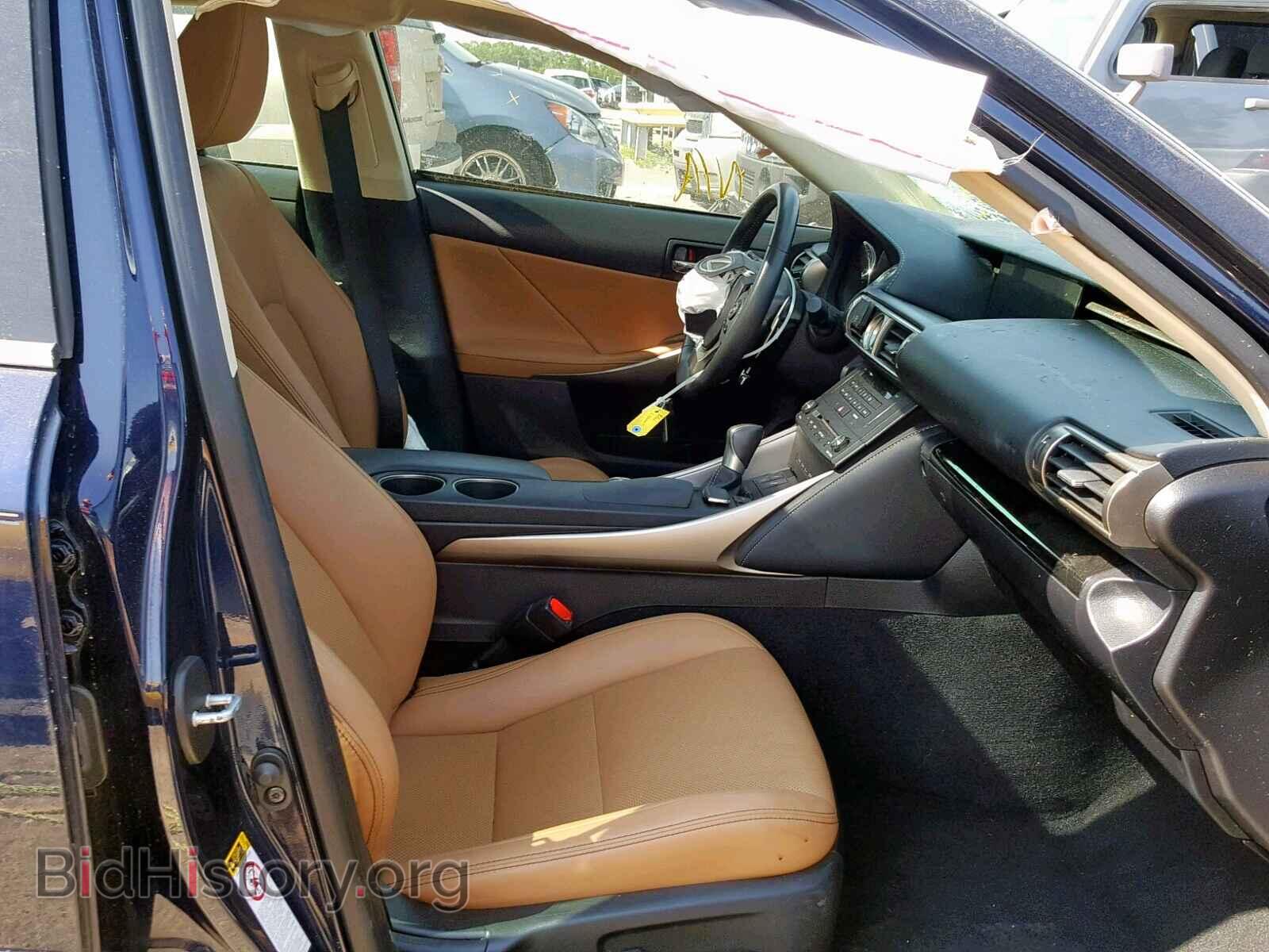 2015 LEXUS IS 250 - VIN: JTHCF1D22F5019611 - Фото 5
