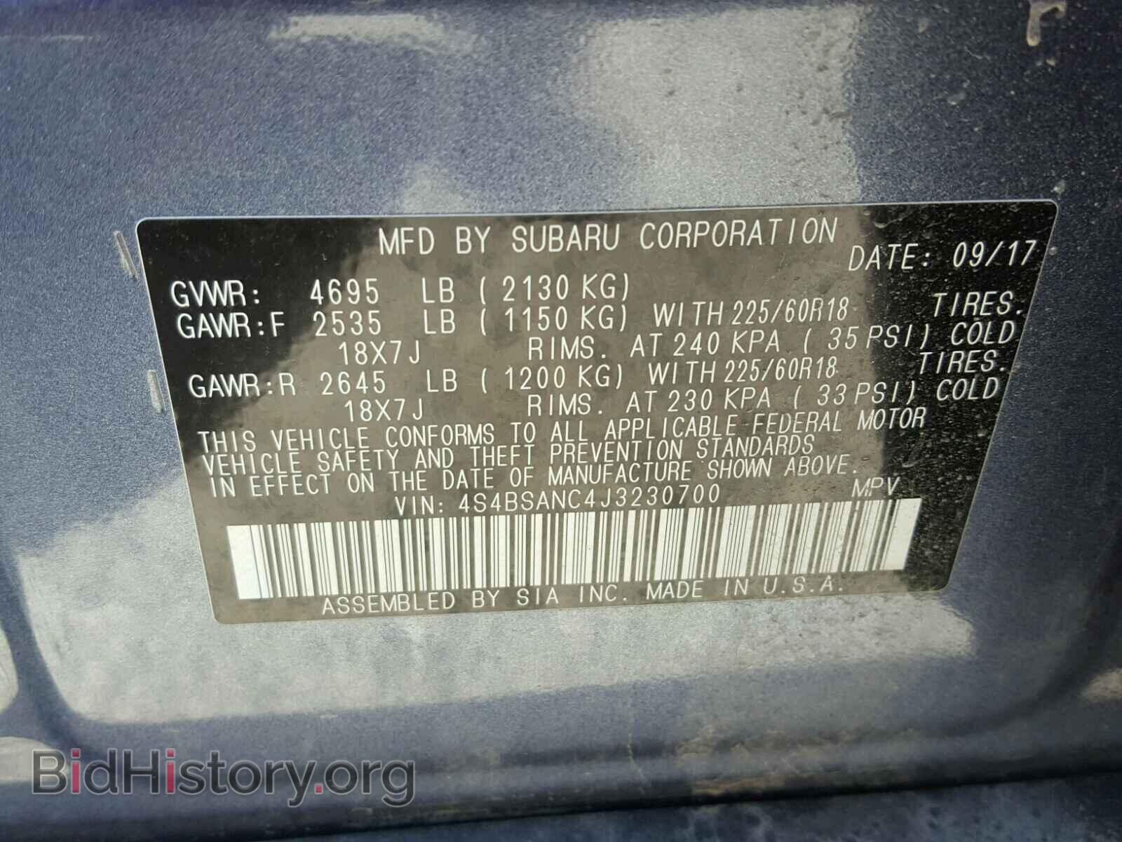 2018 SUBARU OUTBACK - VIN: 4S4BSANC4J3230700 - Фото 10