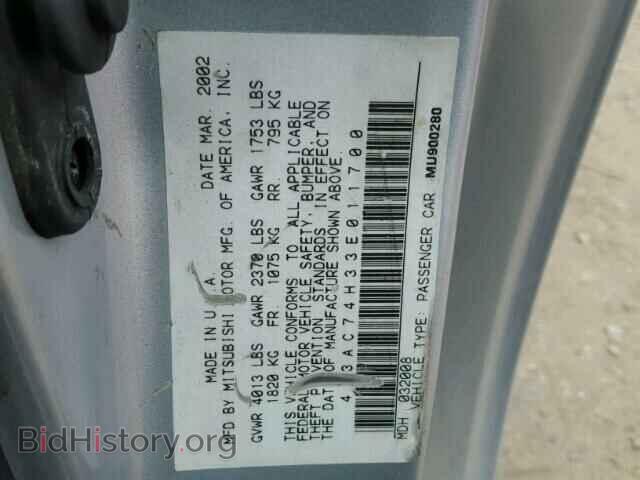 2003 MITSUBISHI ECLIPSE - VIN: 4A3AC74H33E011700 - Фото 10