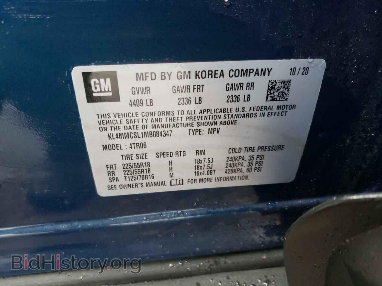 2021 BUICK ENCORE - VIN: KL4MMCSL1MB084347 - Photo 10
