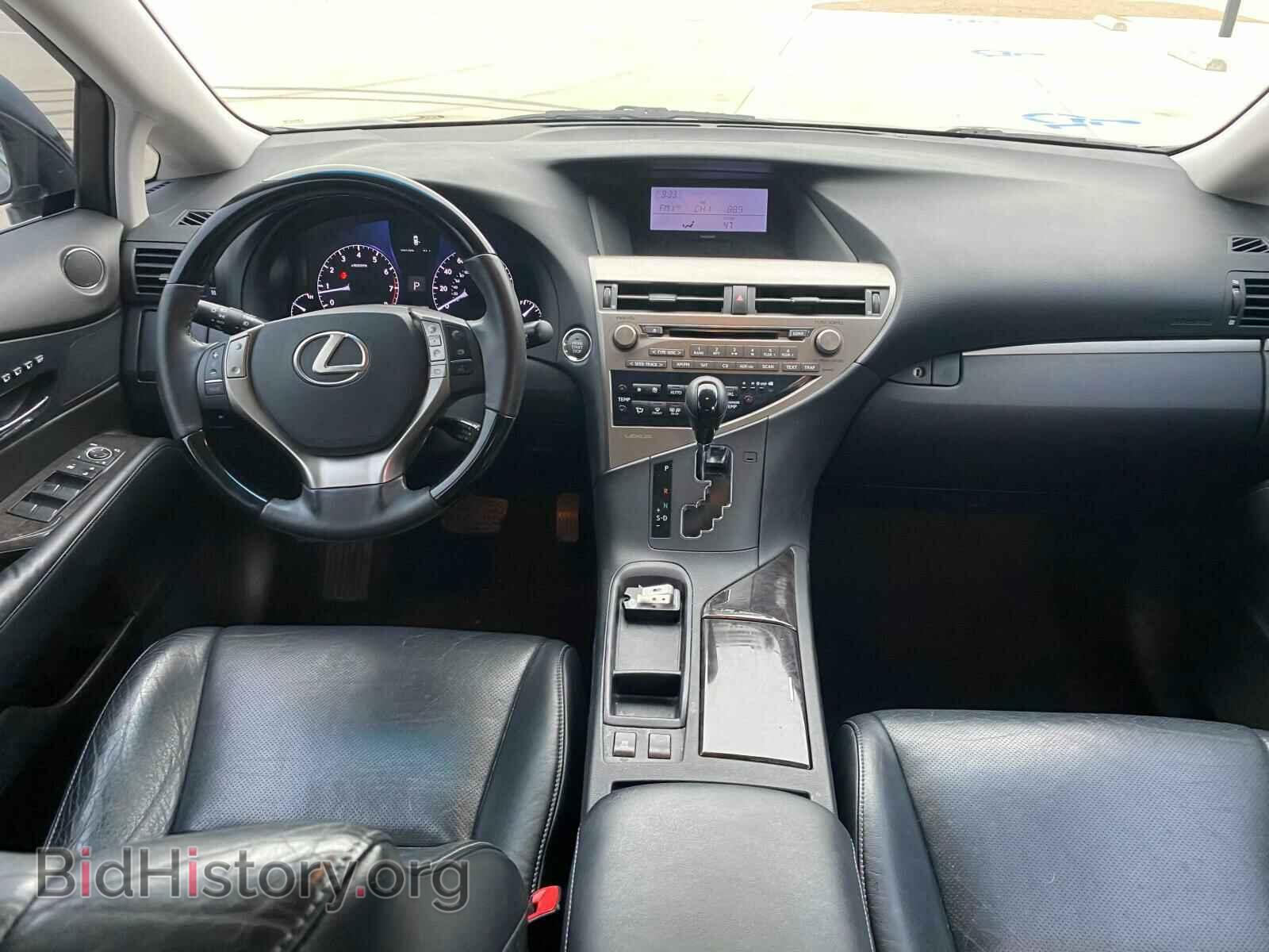 2013 LEXUS RX350 - VIN: 2T2ZK1BA5DC090962 - Фото 9