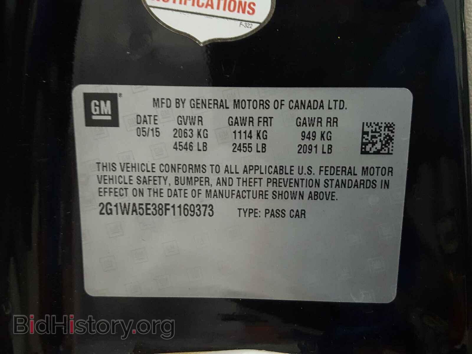 2015 CHEVROLET IMPALA - VIN: 2G1WA5E38F1169373 - Фото 10