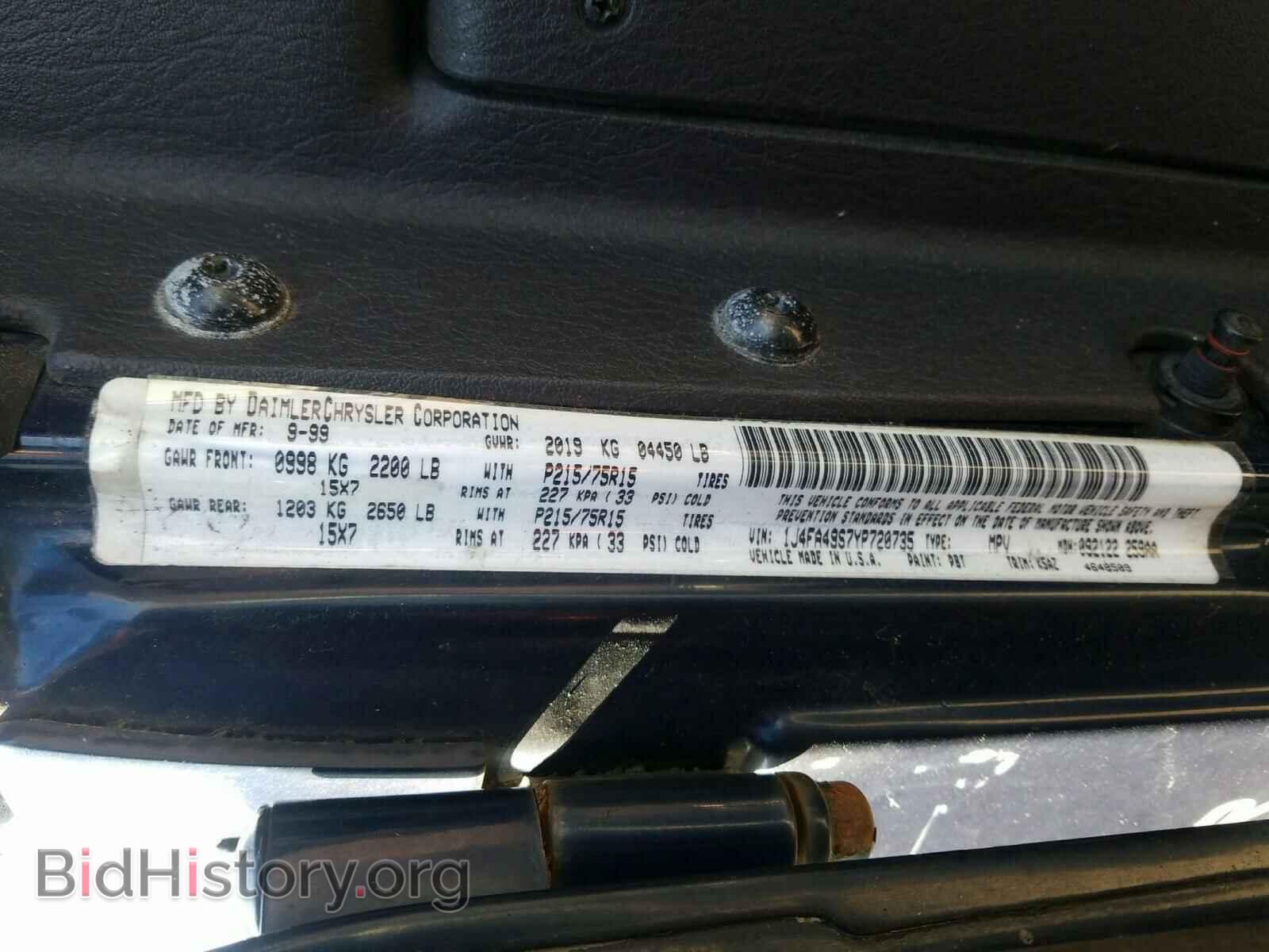 2000 JEEP WRANGLER - VIN: 1J4FA49S7YP720735 - Фото 10