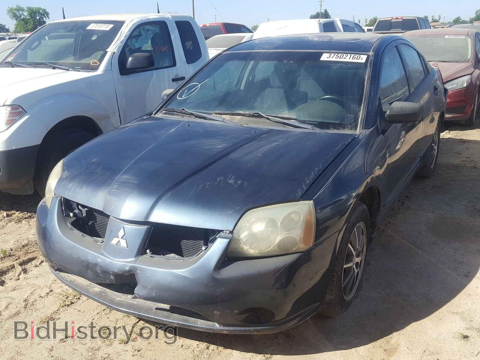 2005 MITSUBISHI GALANT - VIN: 4A3AB46F85E012325 - Фото 2