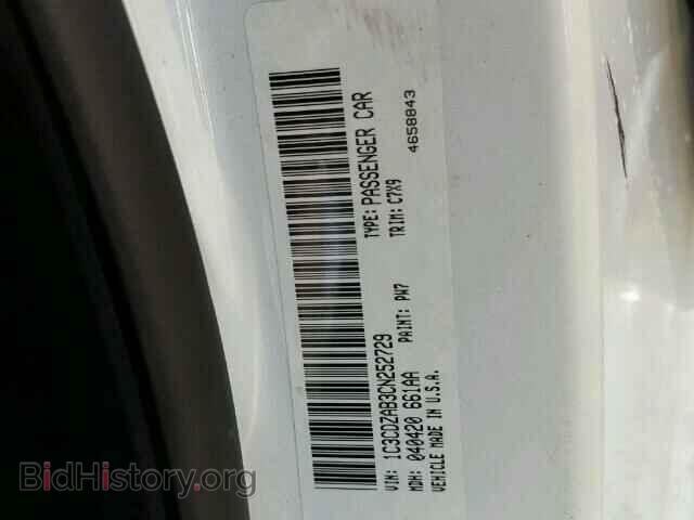 2012 DODGE AVENGER - VIN: 1C3CDZAB3CN252729 - Photo 9