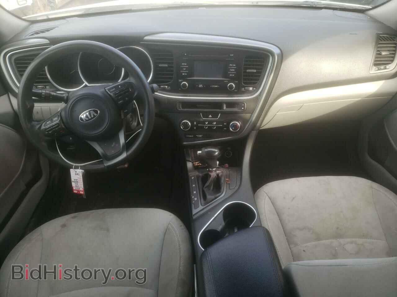 2014 KIA OPTIMA - VIN: 5XXGM4A74EG308283 - Фото 8