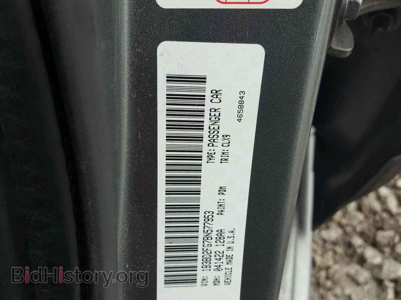 2011 DODGE AVENGER - VIN: 1B3BD2FG7BN577953 - Фото 10
