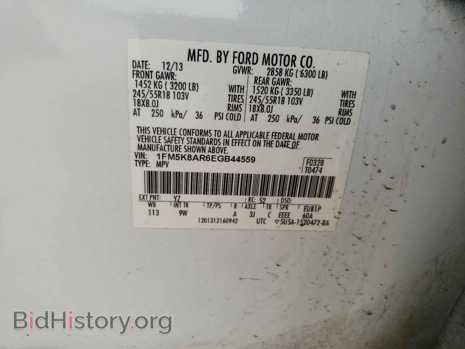 2014 FORD EXPLORER - VIN: 1FM5K8AR6EGB44559 - Фото 10