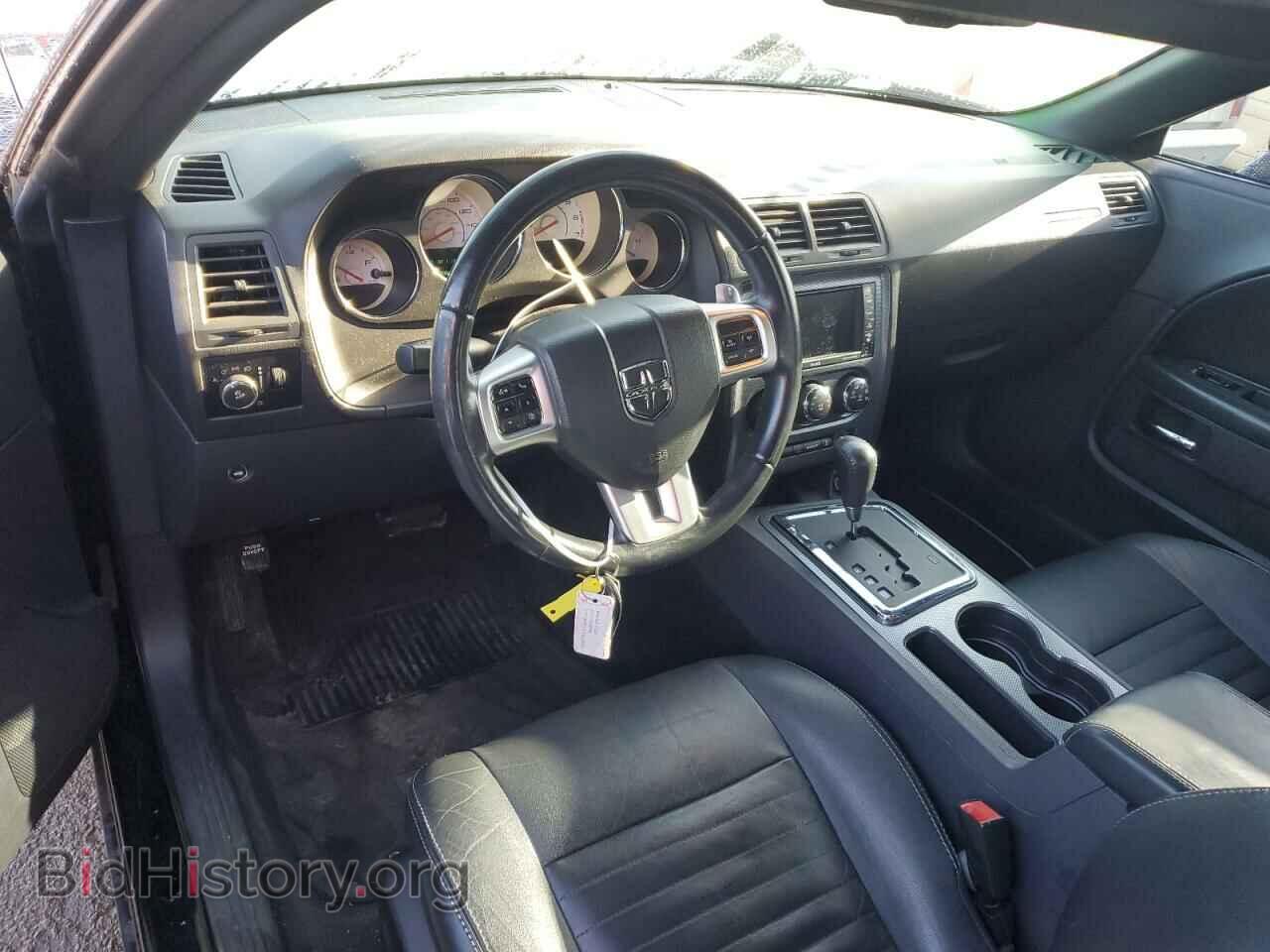 2012 DODGE CHALLENGER - VIN: 2C3CDYBT0CH124877 - Фото 8