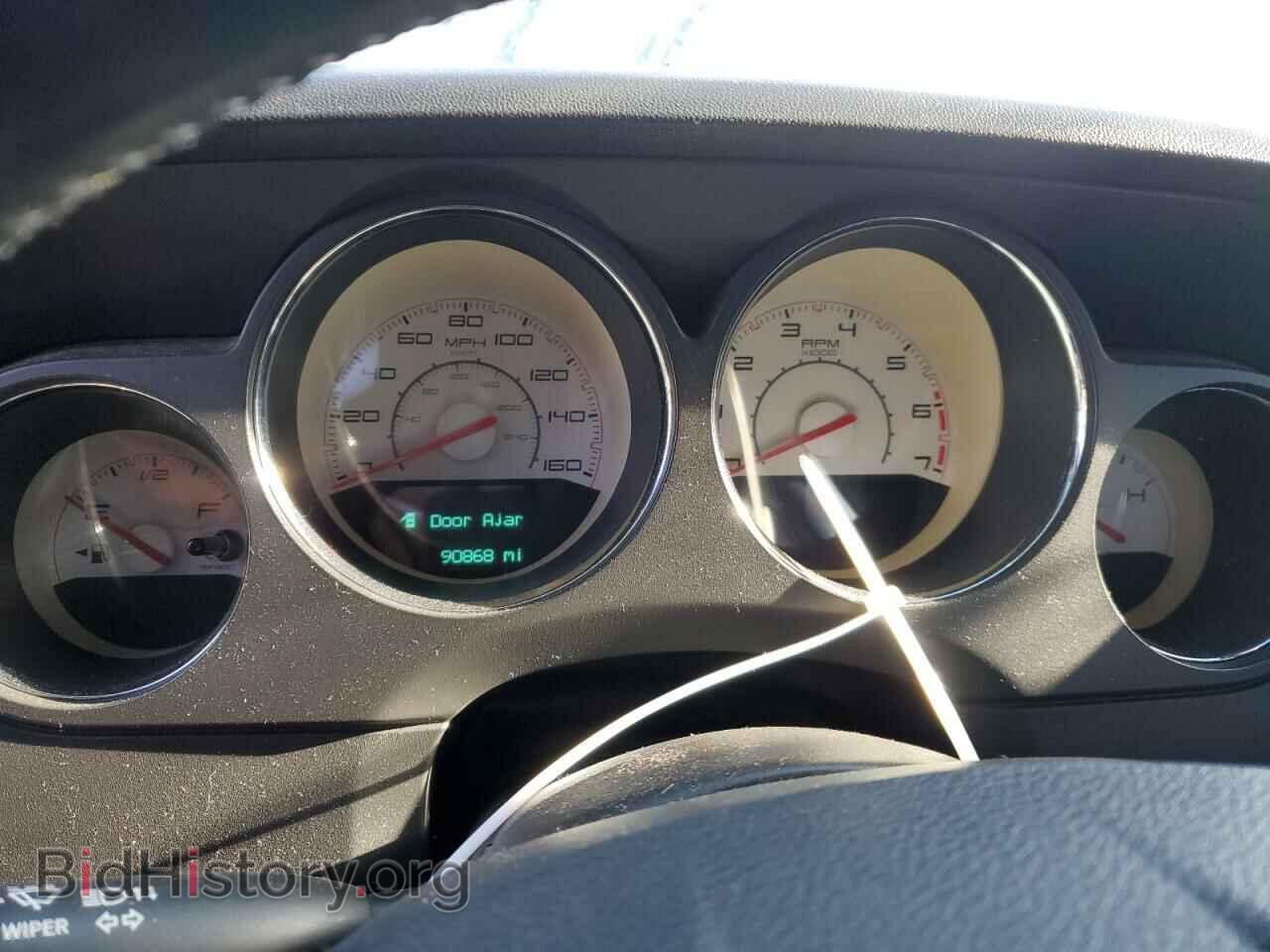 2012 DODGE CHALLENGER - VIN: 2C3CDYBT0CH124877 - Фото 9