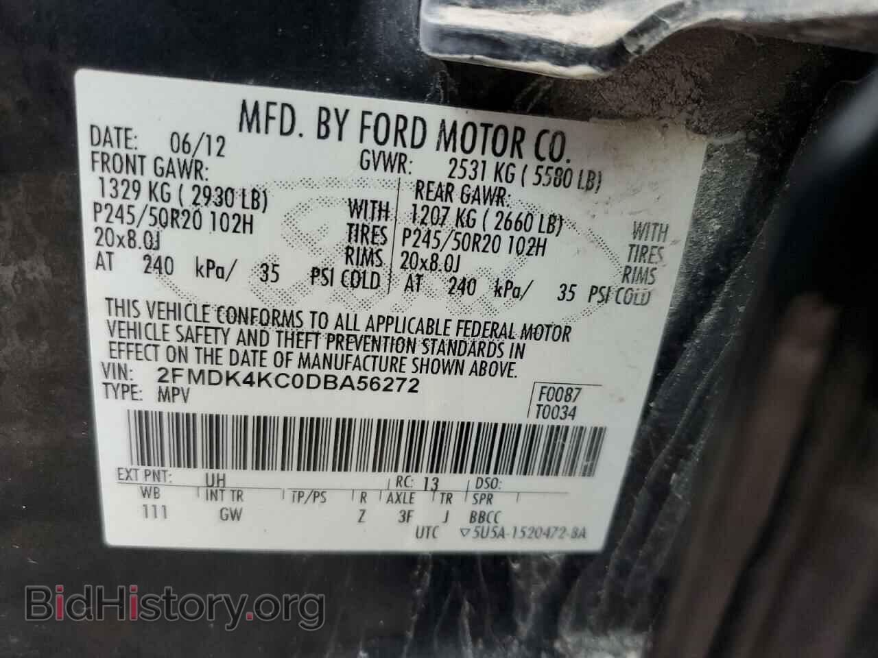 2013 FORD EDGE - VIN: 2FMDK4KC0DBA56272 - Фото 12