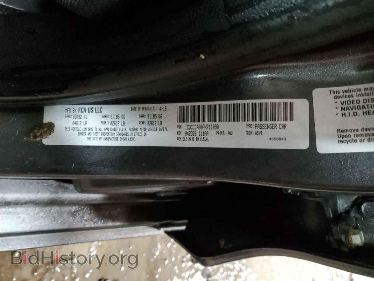 2015 CHRYSLER 200 - VIN: 1C3CCCAB0FN711090 - Фото 12