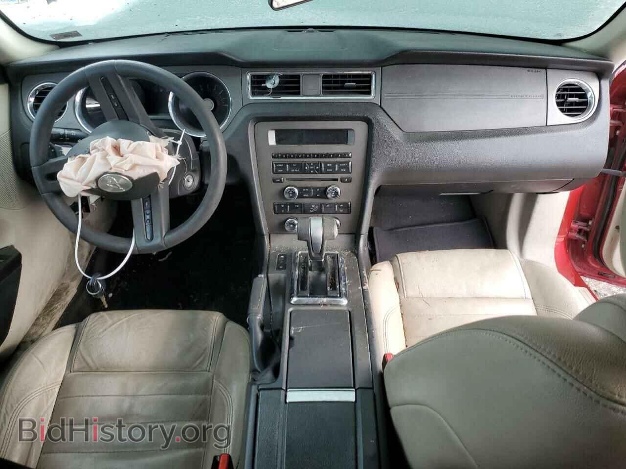 2011 FORD ALL Models - VIN: 1ZVBP8AM2B5136735 - Фото 8