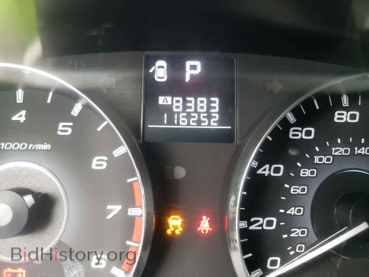 2012 SUBARU OUTBACK - VIN: 4S4BRDCC2C2247584 - Фото 8