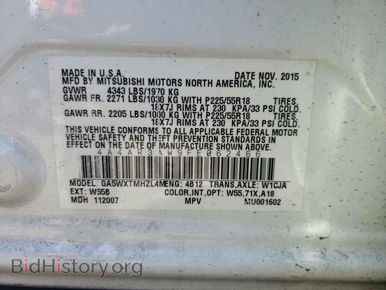 2015 MITSUBISHI OUTLANDER - VIN: 4A4AR3AW9FE062466 - Фото 10