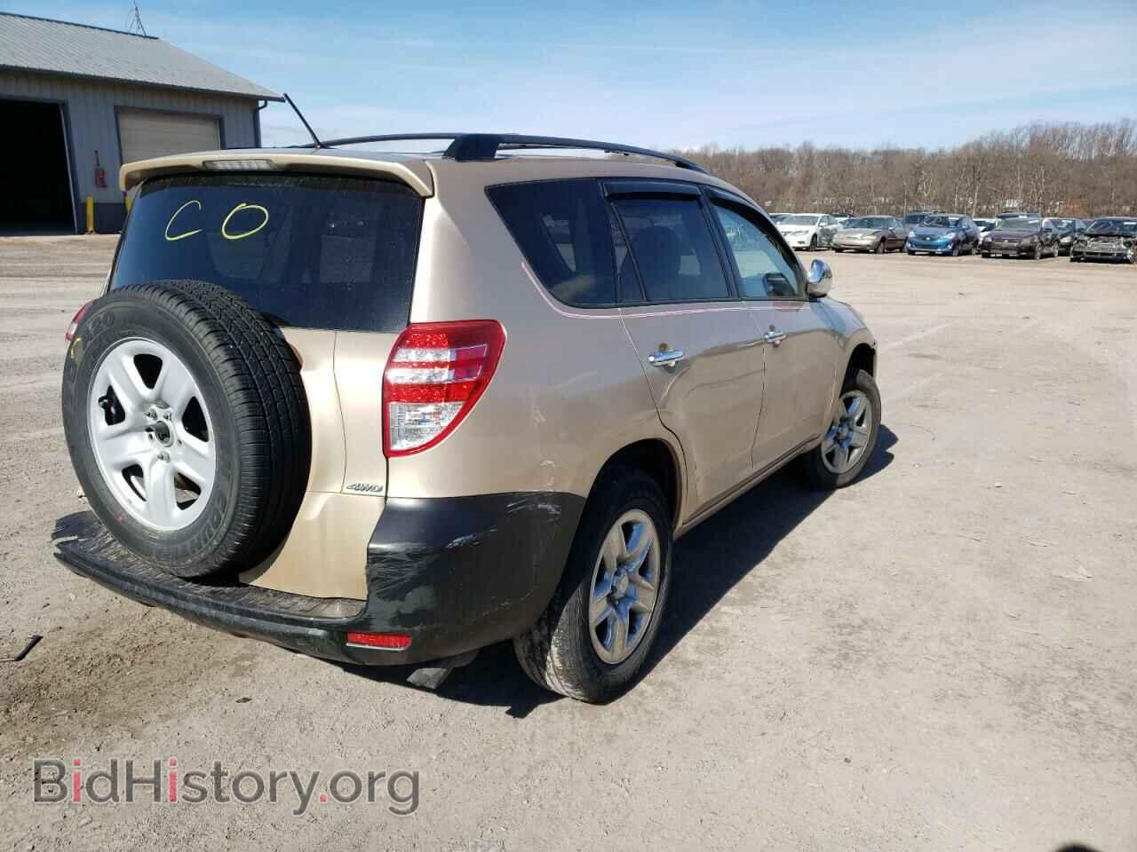 2012 TOYOTA RAV4 - VIN: 2T3BF4DV0CW210425 - Фото 4
