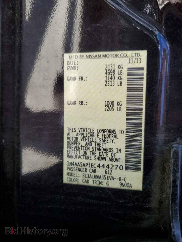 2014 NISSAN MAXIMA - VIN: 1N4AA5AP3EC444270 - Фото 12