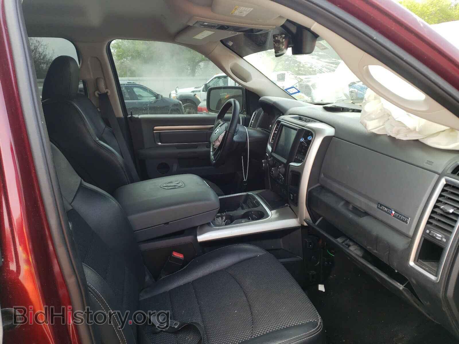 2017 RAM 1500 - VIN: 1C6RR6LT8HS752784 - Photo 5