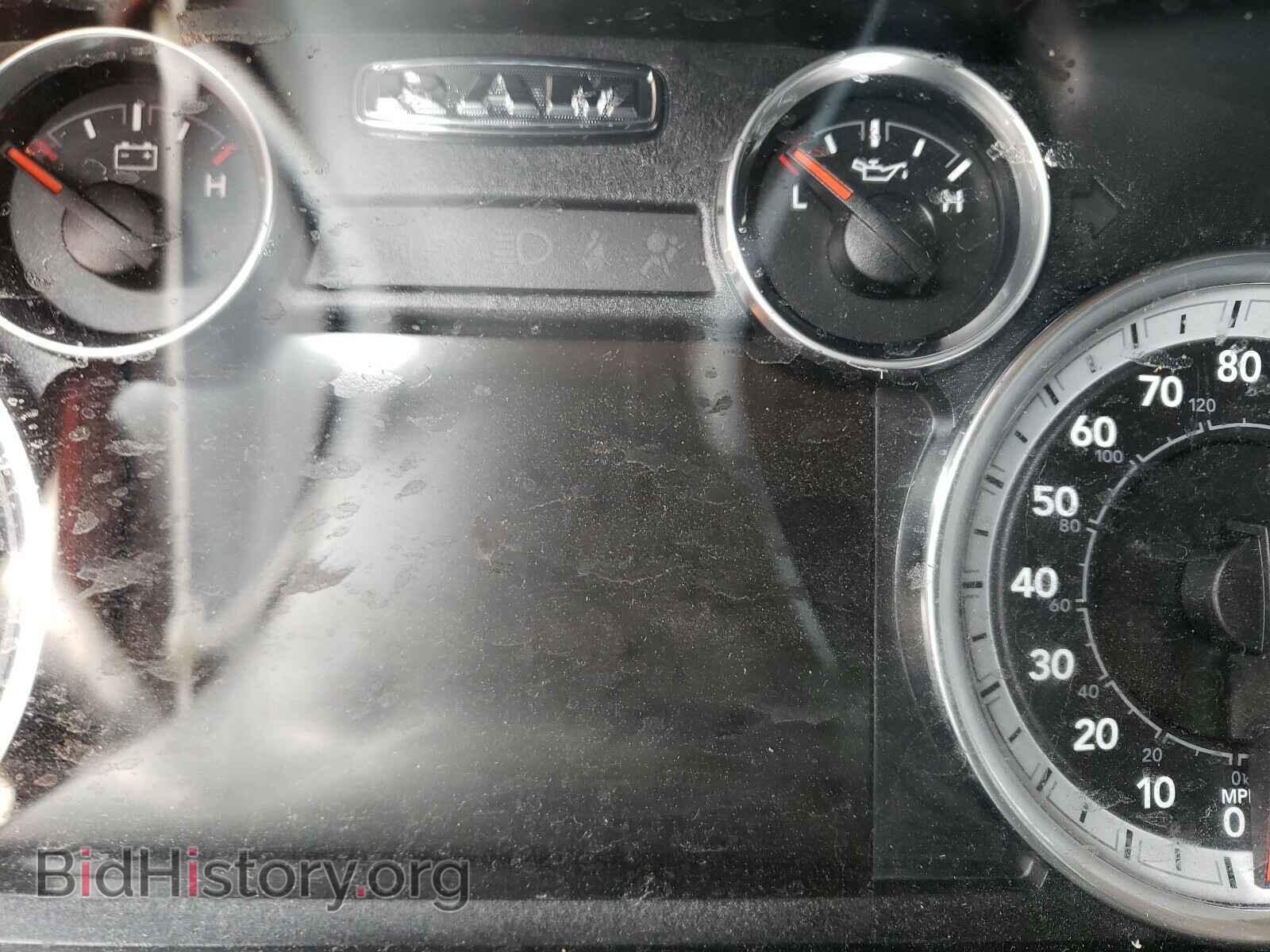 2017 RAM 1500 - VIN: 1C6RR6LT8HS752784 - Photo 8