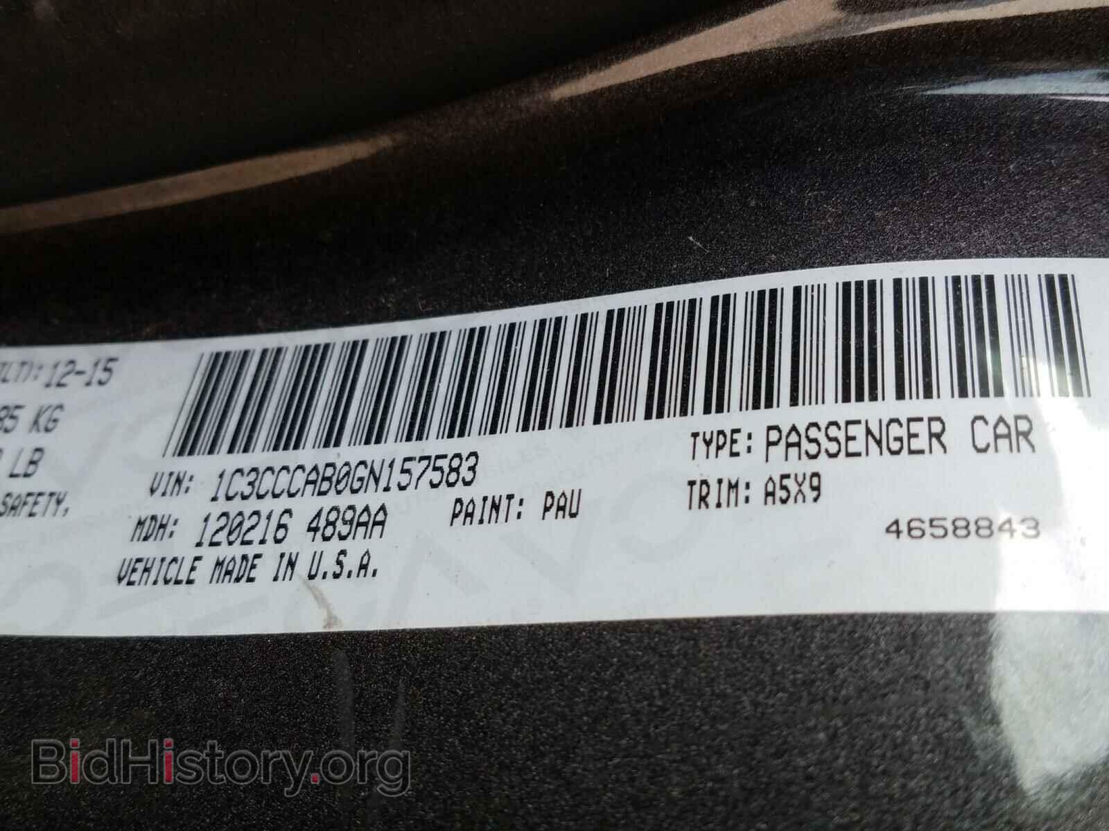 2016 CHRYSLER 200 - VIN: 1C3CCCAB0GN157583 - Фото 10