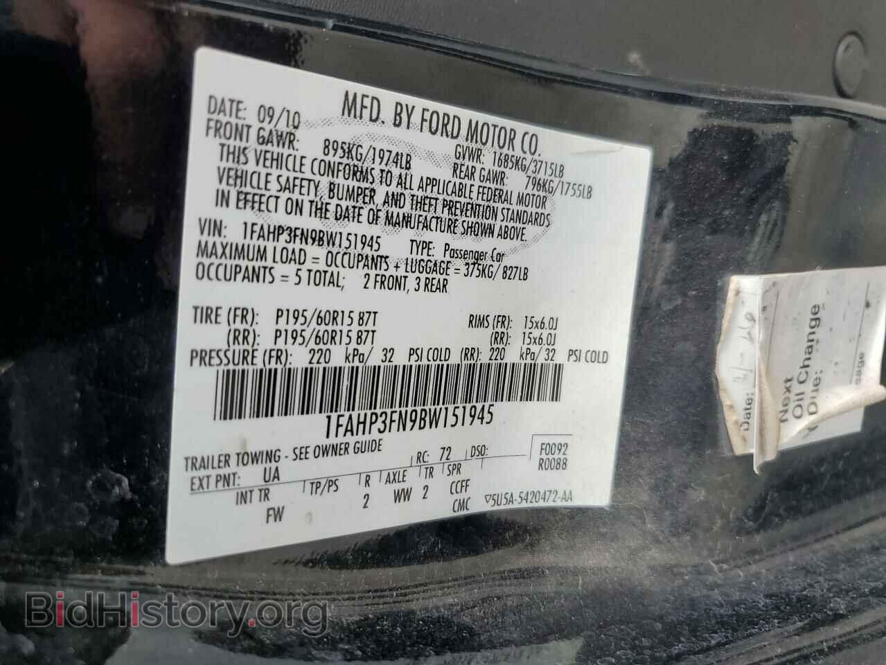 2011 FORD FOCUS - VIN: 1FAHP3FN9BW151945 - Фото 12