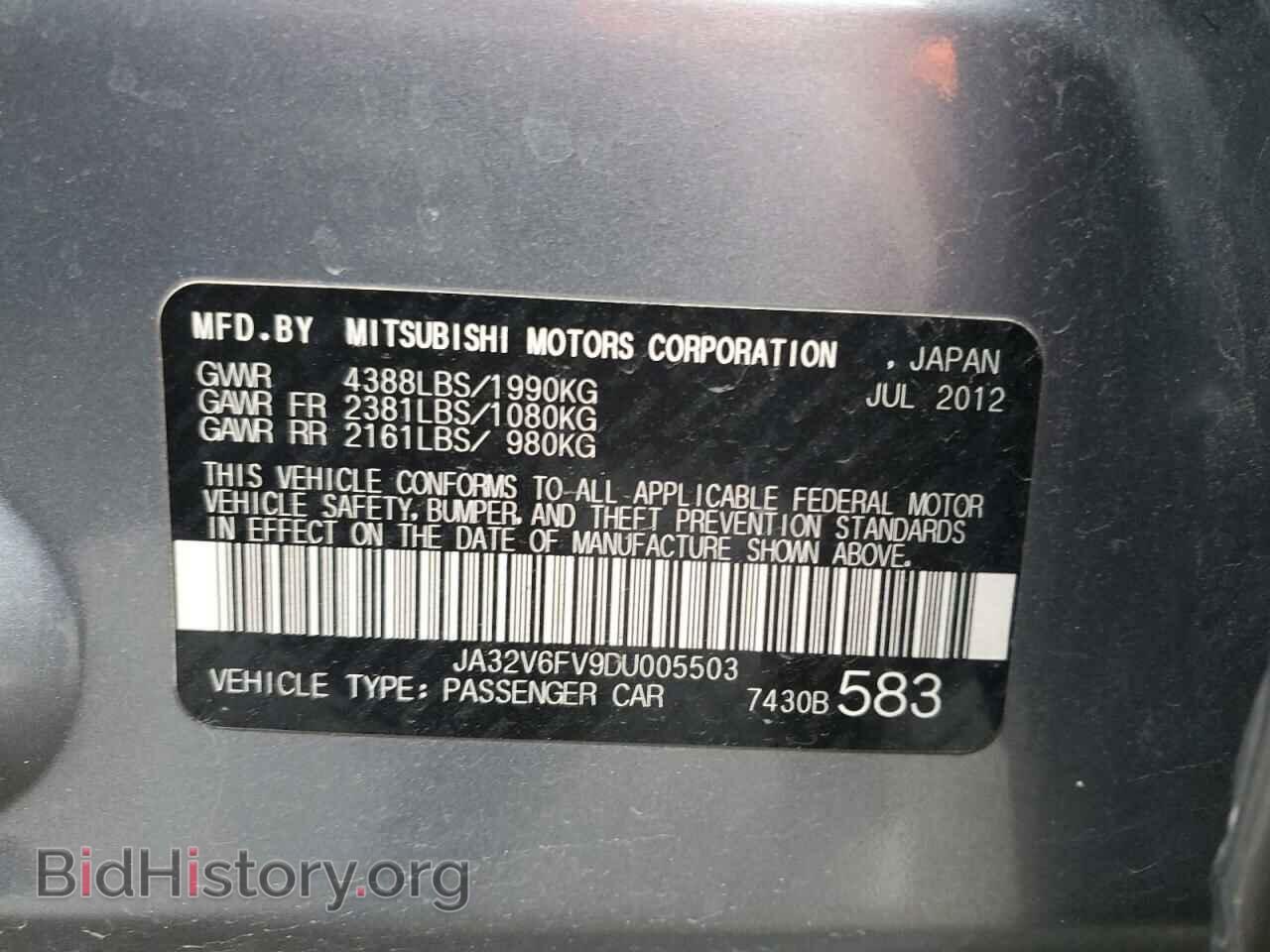 2013 MITSUBISHI LANCER - VIN: JA32V6FV9DU005503 - Фото 12