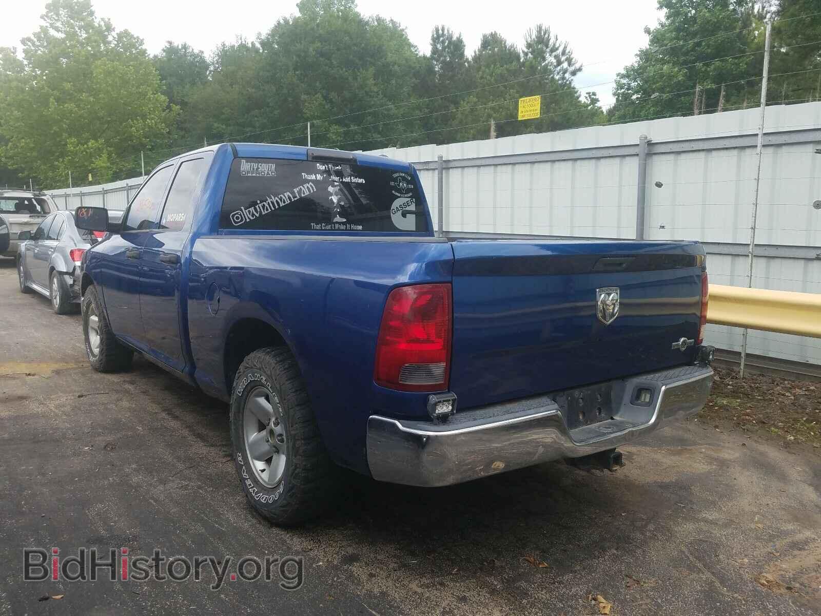 2010 DODGE RAM 1500 - VIN: 1D7RB1GP8AS218371 - Photo 3
