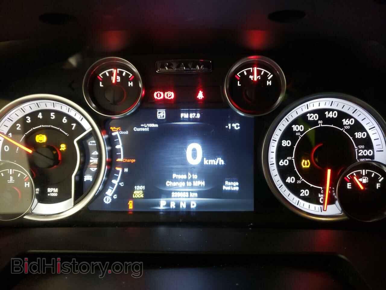 2013 RAM 1500 - VIN: 1C6RR7MT8DS636547 - Фото 9