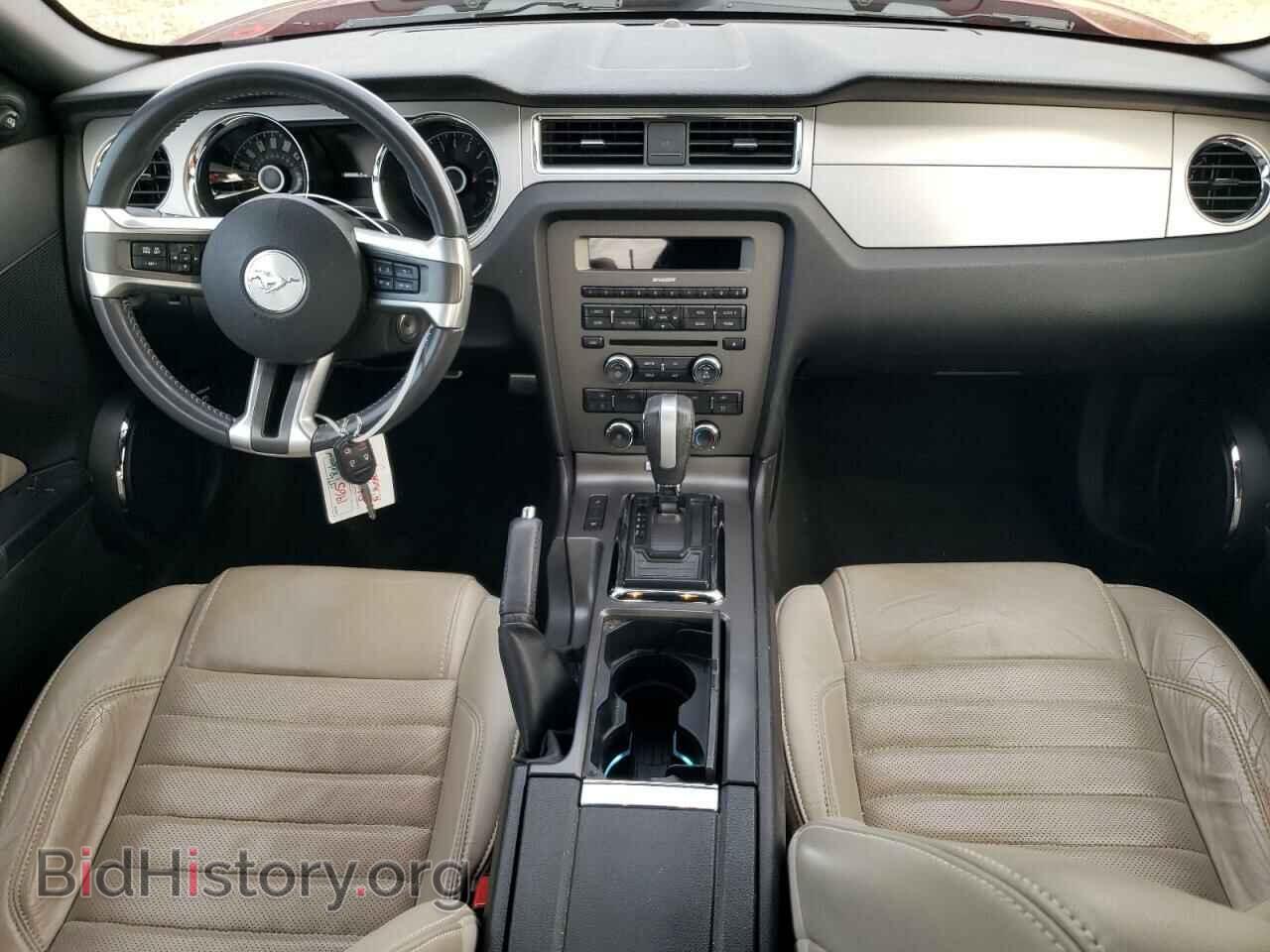 2014 FORD ALL Models - VIN: 1ZVBP8AMXE5246517 - Фото 8
