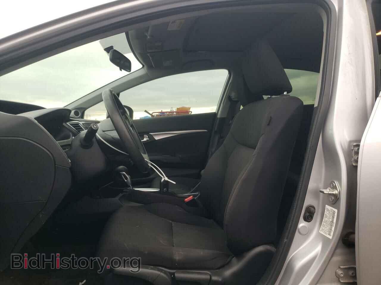 2015 HONDA CIVIC - VIN: 19XFB2F87FE203805 - Photo 7