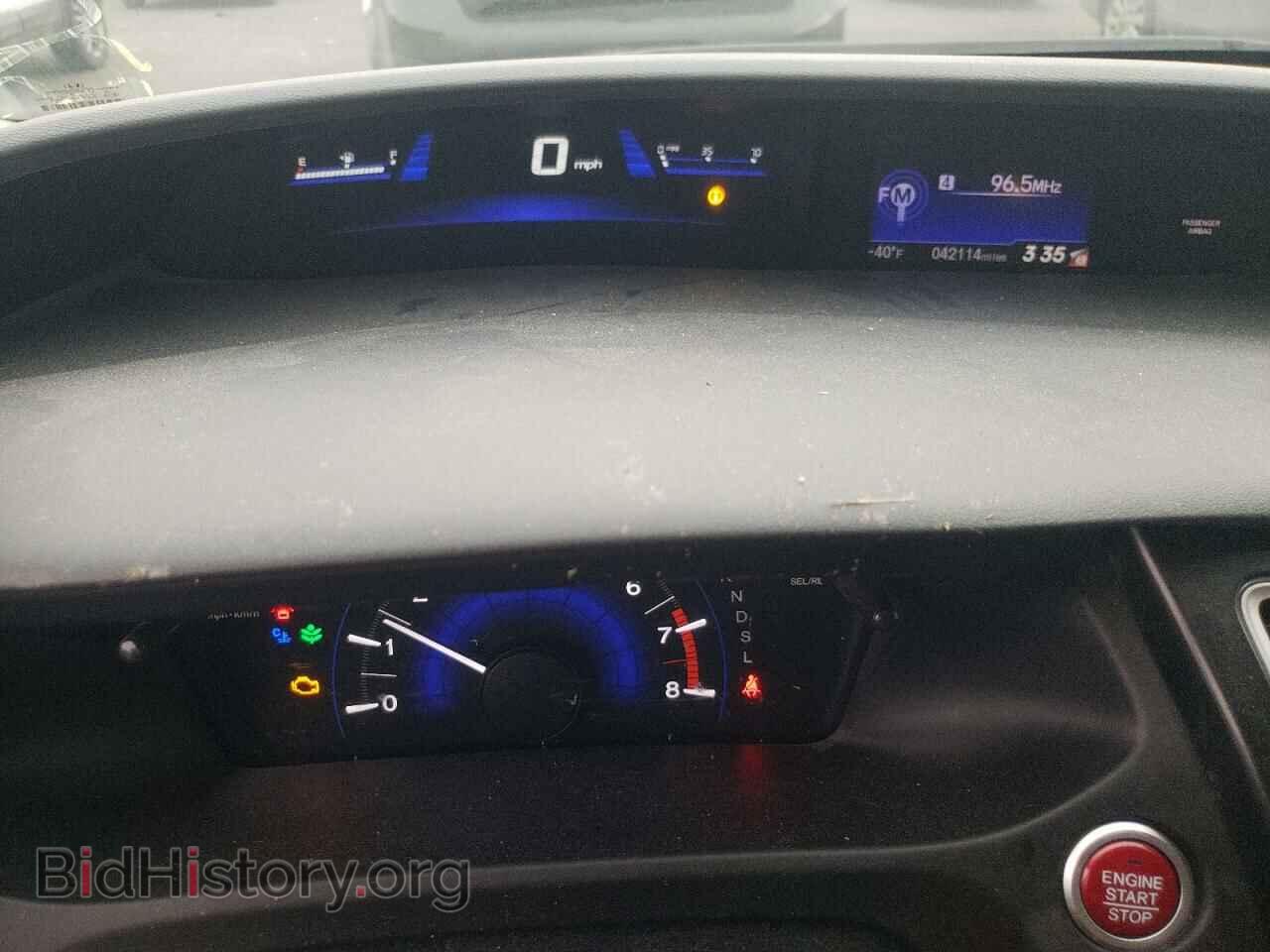 2015 HONDA CIVIC - VIN: 19XFB2F87FE203805 - Photo 9