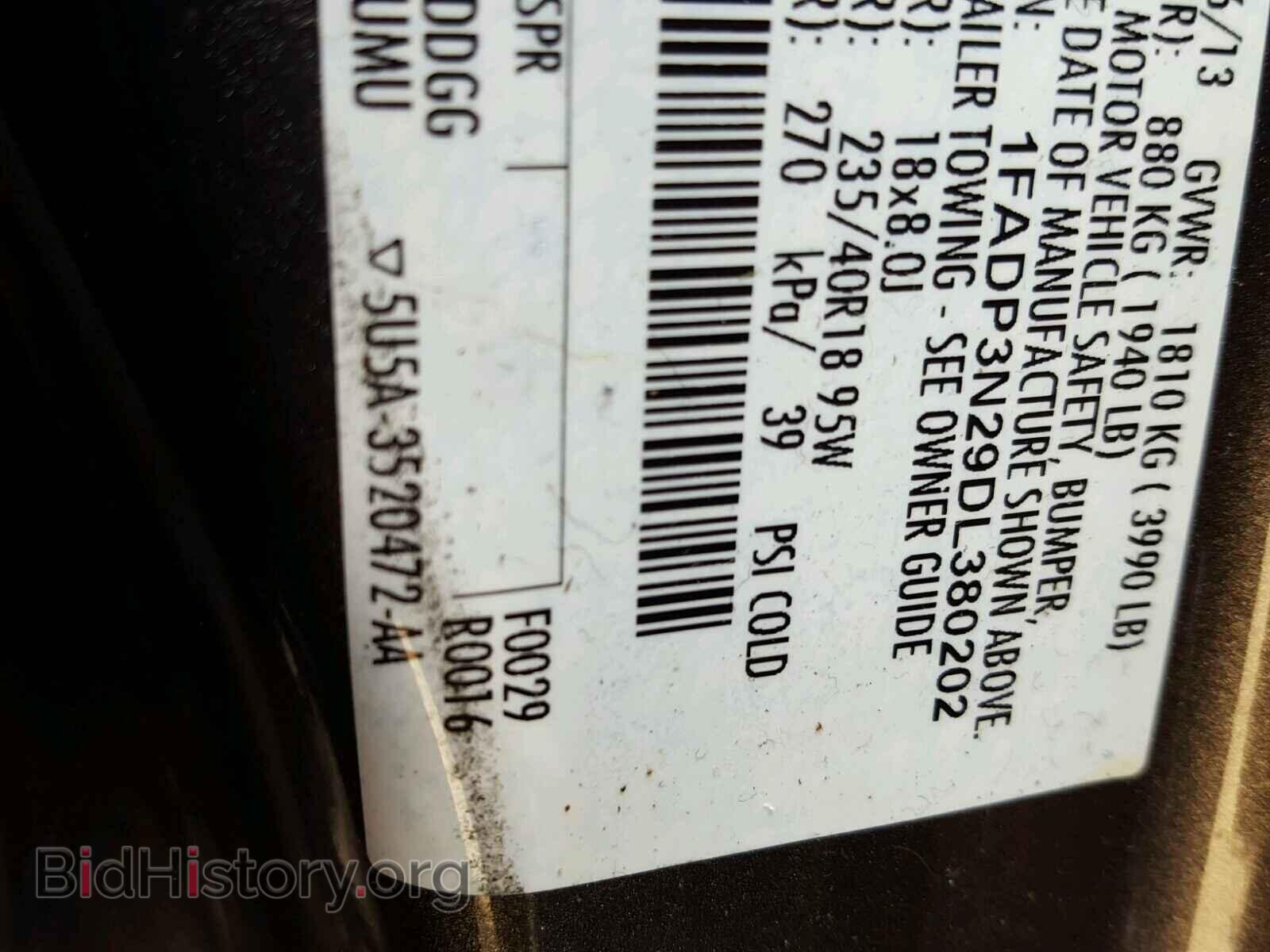 2013 FORD FOCUS - VIN: 1FADP3N29DL380202 - Фото 10
