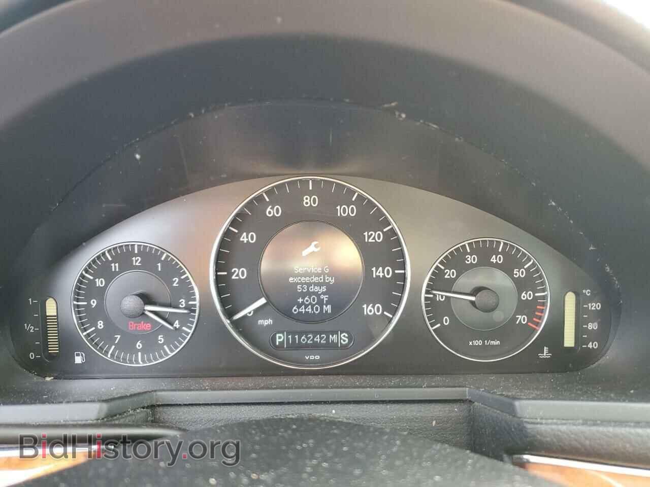 2007 MERCEDES-BENZ E-CLASS - VIN: WDBUF72X17B084894 - Фото 9