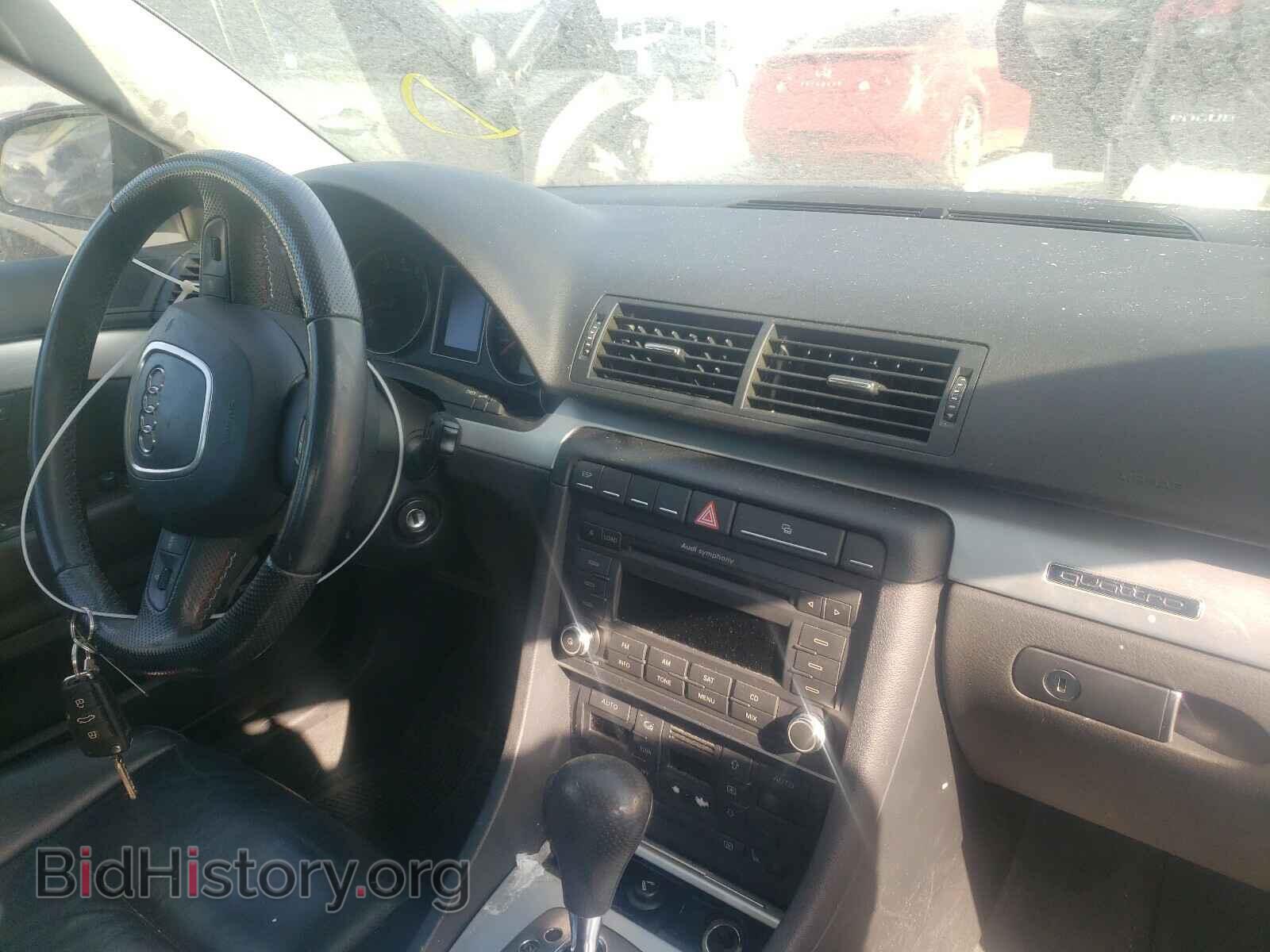 2008 AUDI A4 - VIN: WAUEF78E18A157584 - Фото 9