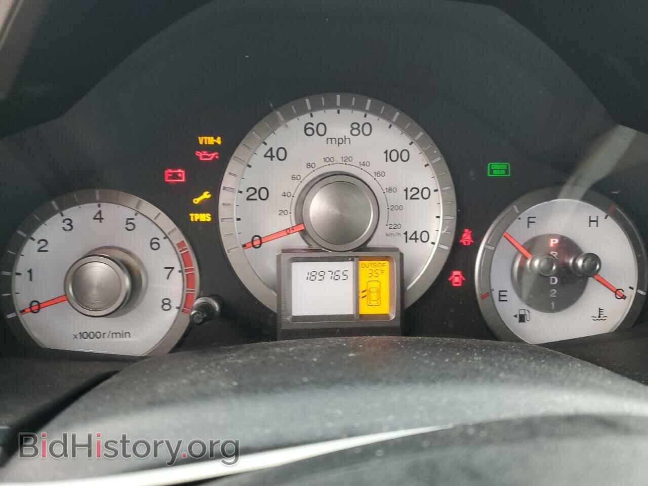 2011 HONDA PILOT - VIN: 5FNYF4H67BB017027 - Photo 9