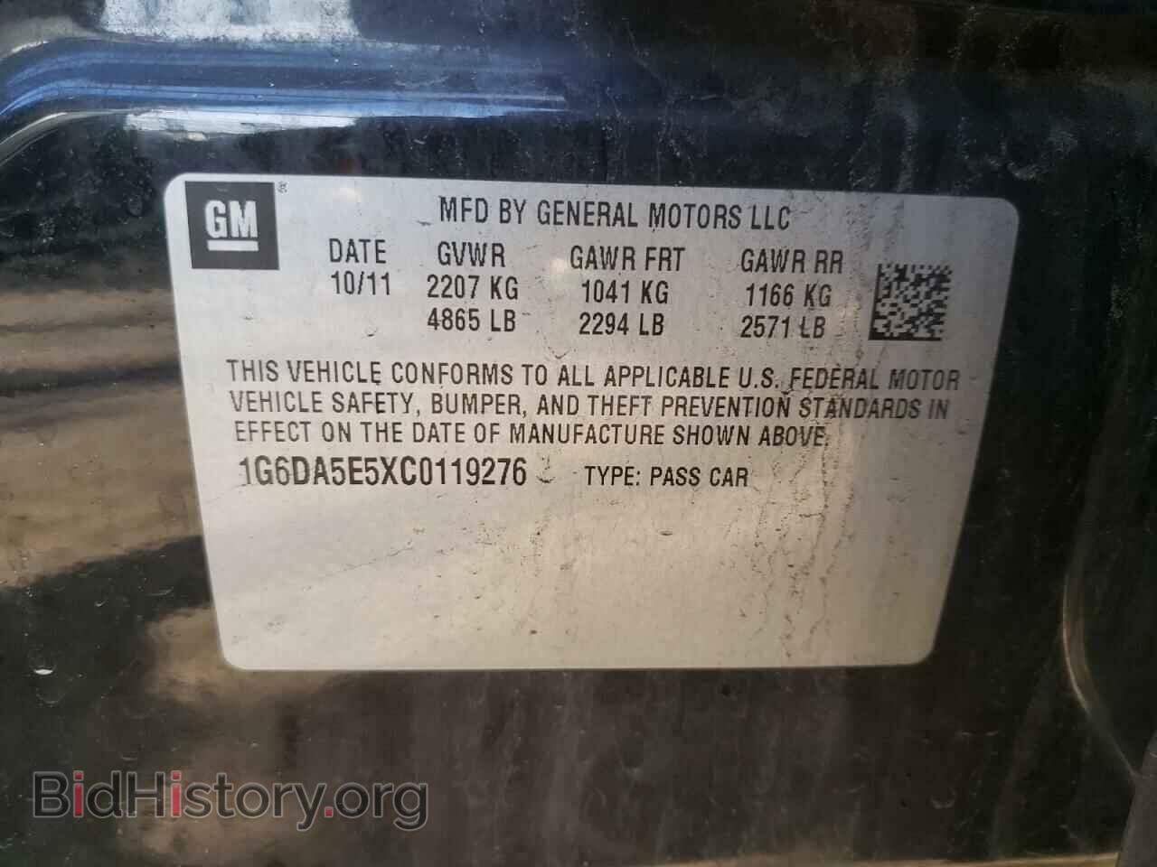 2012 CADILLAC CTS - VIN: 1G6DA5E5XC0119276 - Фото 10