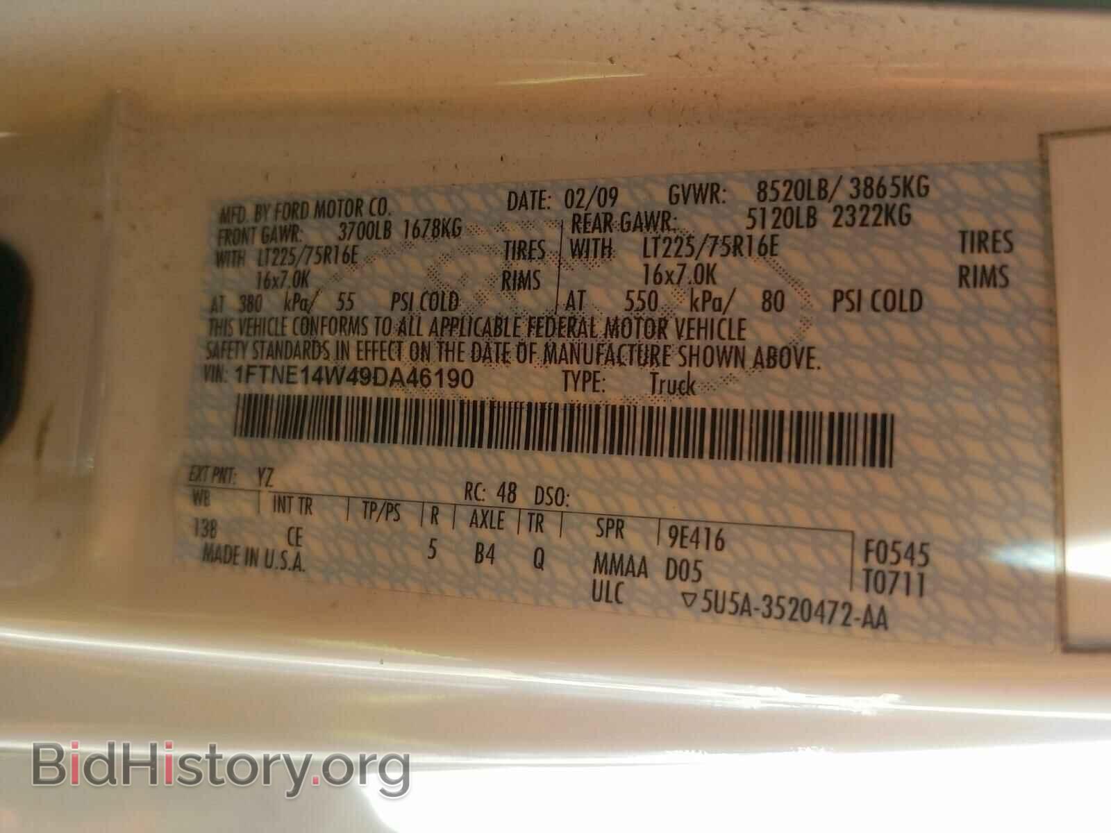 2009 FORD ECONOLINE - VIN: 1FTNE14W49DA46190 - Фото 10