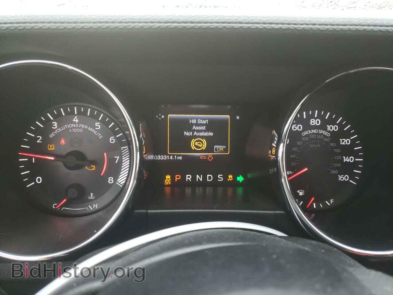 2017 FORD MUSTANG - VIN: 1FA6P8TH2H5265951 - Фото 9