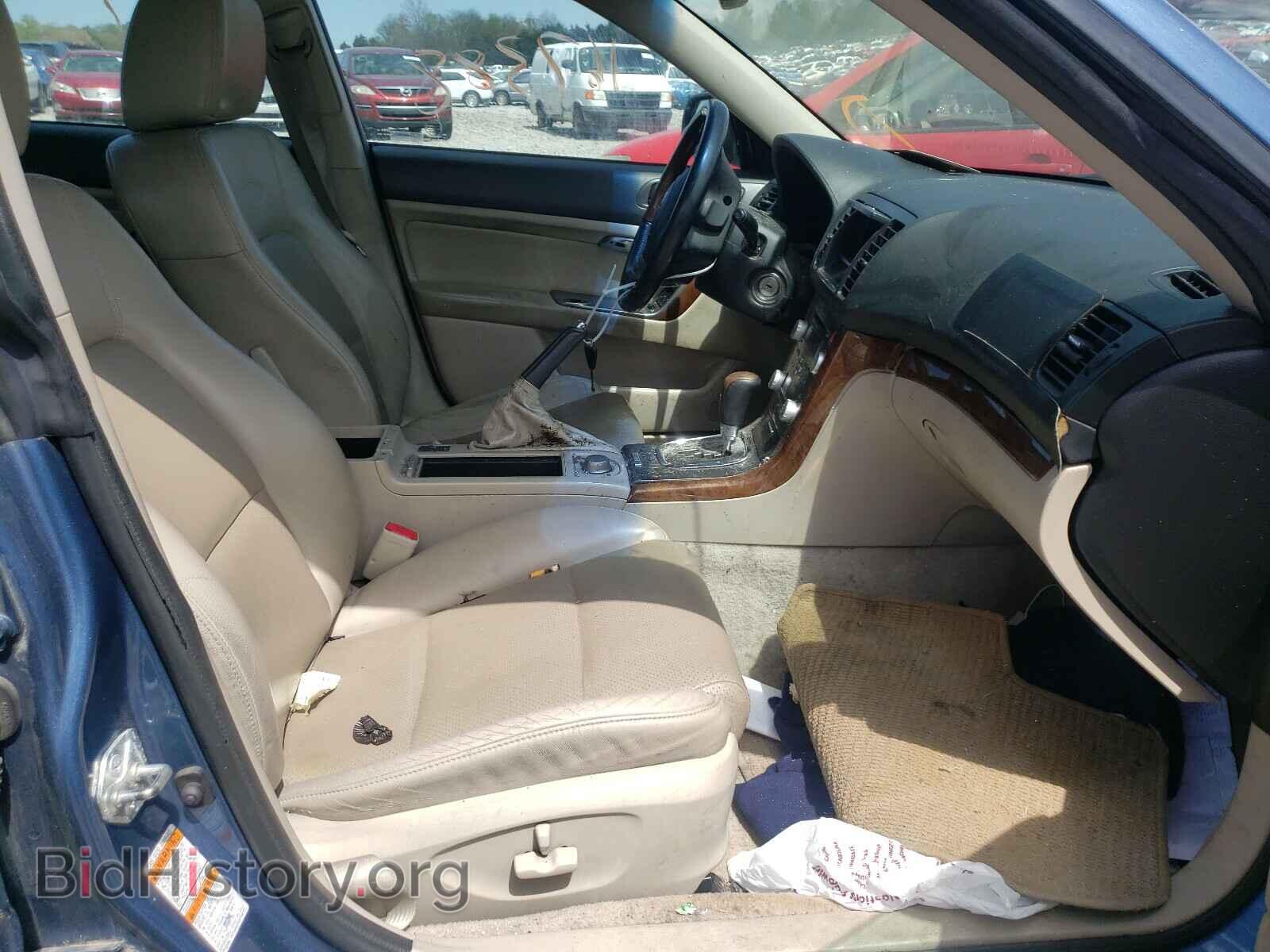 2008 SUBARU OUTBACK - VIN: 4S4BP86C684343481 - Фото 5